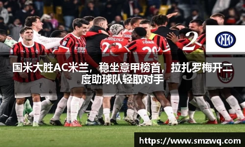 bwin必赢官网入口