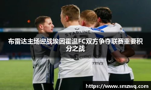 bwin必赢在线登录入口