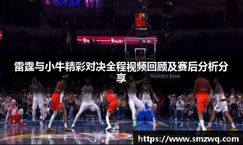 bwin必赢唯一官方网站