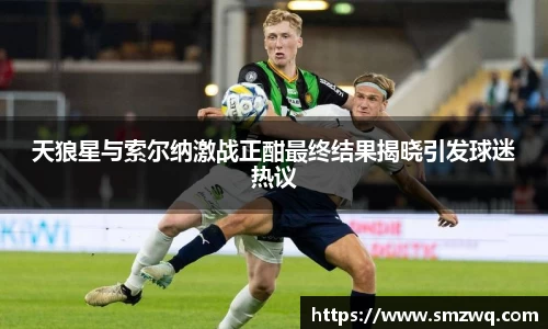 bwin必赢