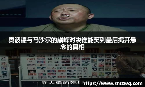 bwin必赢唯一官方网站