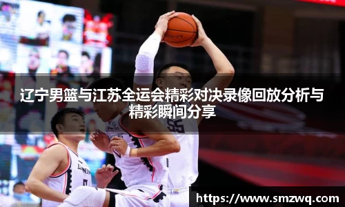 bwin必赢在线登录入口