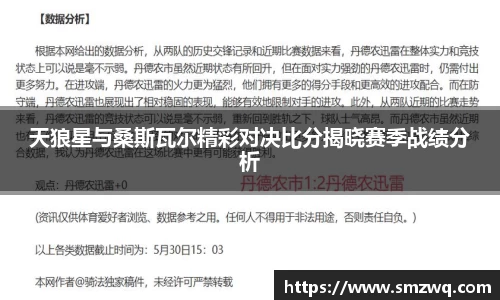 bwin必赢在线登录入口