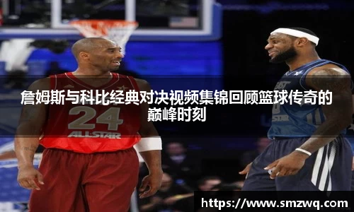 bwin必赢唯一官方网站