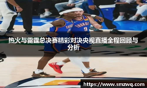 bwin必赢唯一官方网站