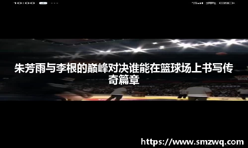 bwin必赢在线登录入口