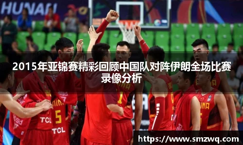 bwin必赢官网入口