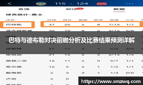 bwin必赢