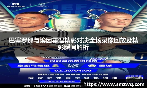 bwin必赢在线登录入口