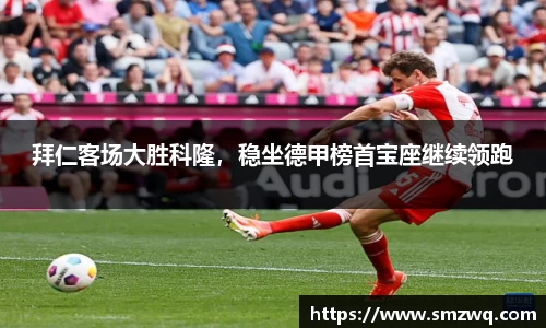 bwin必赢在线登录入口
