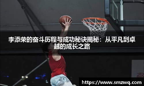bwin必赢