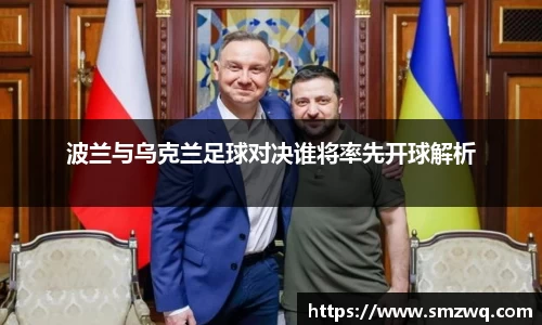 bwin必赢官网入口