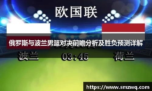 bwin必赢在线登录入口