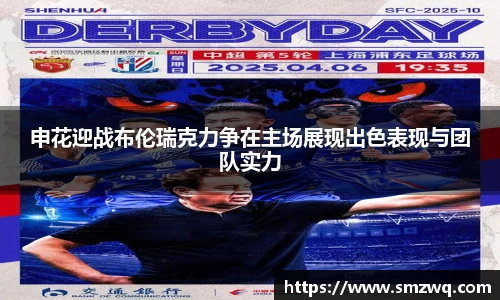 bwin必赢唯一官方网站