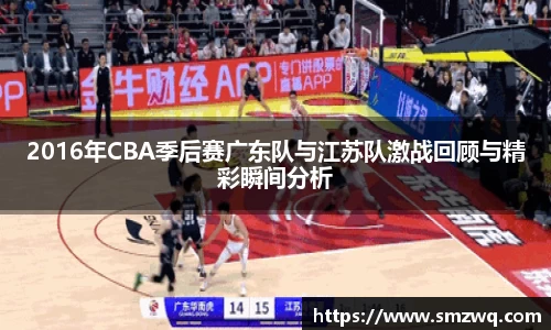 bwin必赢唯一官方网站