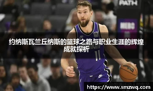 bwin必赢官网入口