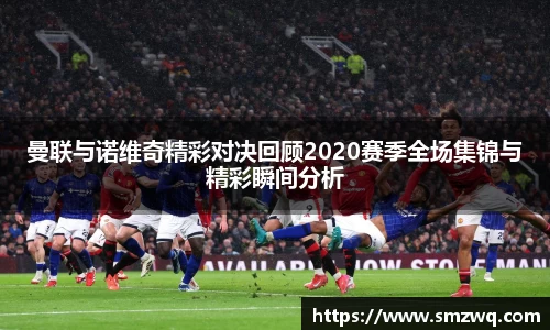 bwin必赢唯一官方网站
