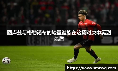 bwin必赢