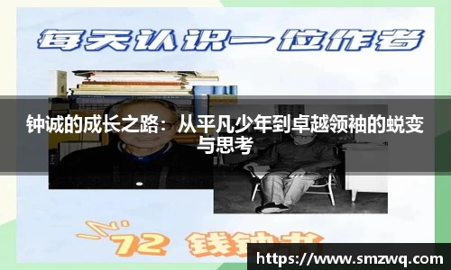 bwin必赢在线登录入口