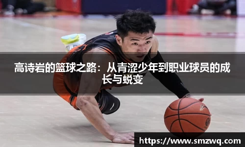 bwin必赢官网入口
