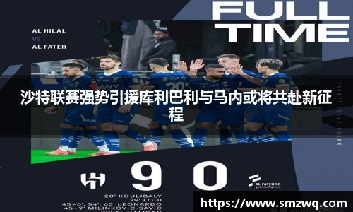 bwin必赢唯一官方网站