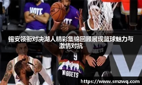 bwin必赢在线登录入口