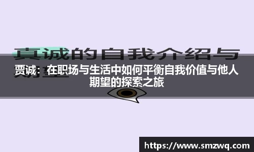 bwin必赢在线登录入口
