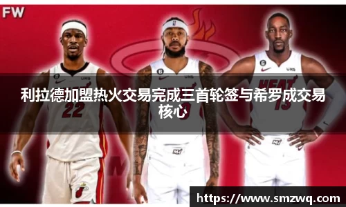 bwin必赢在线登录入口