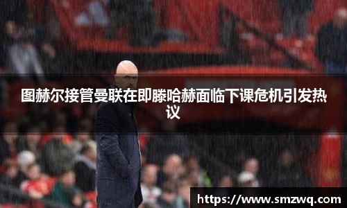 bwin必赢在线登录入口