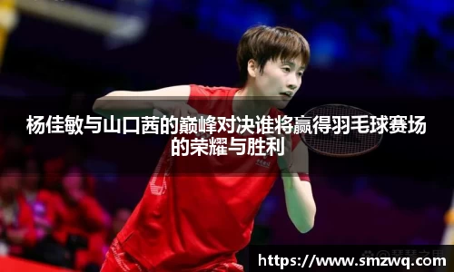 bwin必赢官网入口