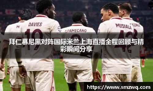 bwin必赢在线登录入口
