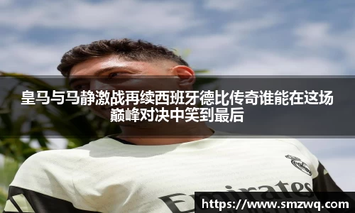 bwin必赢官网入口