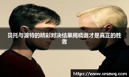 bwin必赢官网入口