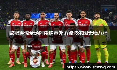 bwin必赢唯一官方网站