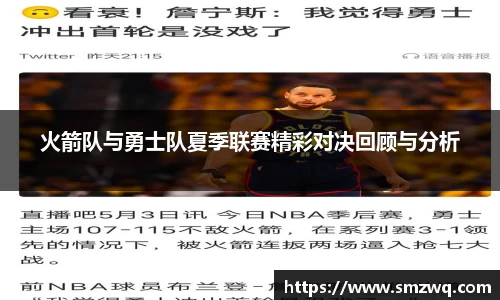 bwin必赢在线登录入口