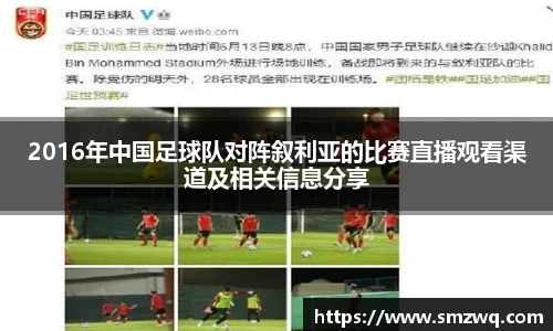 bwin必赢在线登录入口