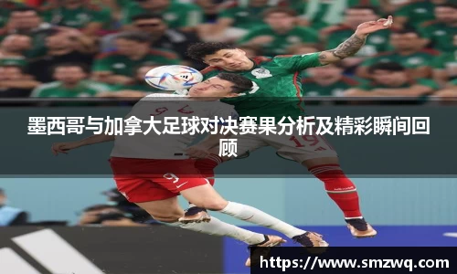 bwin必赢官网入口