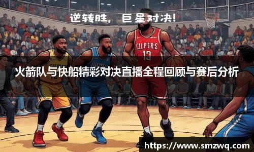 bwin必赢唯一官方网站