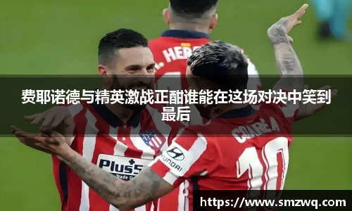 bwin必赢唯一官方网站