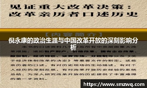 bwin必赢