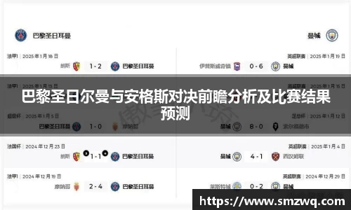 bwin必赢官网入口