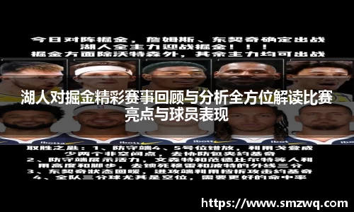 bwin必赢