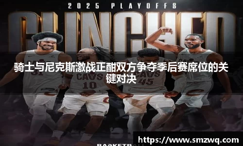bwin必赢官网入口
