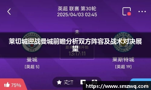 bwin必赢官网入口
