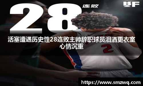 bwin必赢在线登录入口