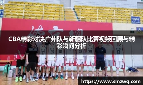 bwin必赢官网入口