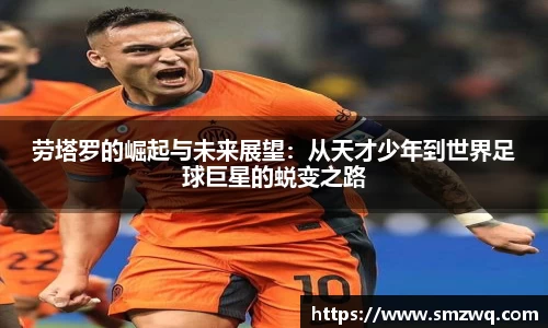bwin必赢在线登录入口