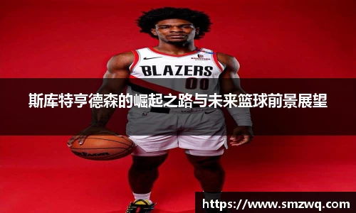 bwin必赢官网入口