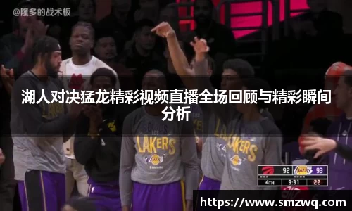 bwin必赢官网入口