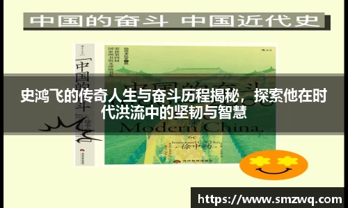 bwin必赢官网入口